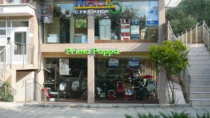 бул. Г.М.Димитров 65