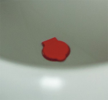 Тапа предназначена за бързо, ефективно отвеждане на водата